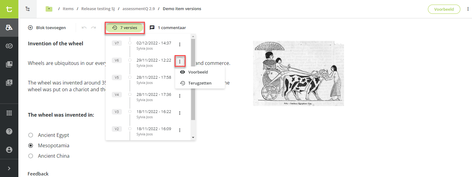 mceclip1.png